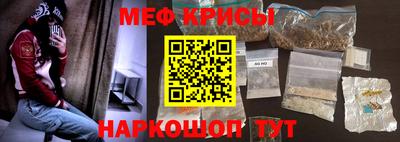 гашик Новозыбков