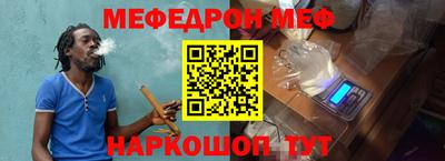 гашик Новозыбков