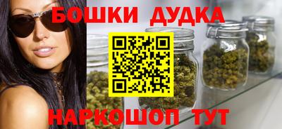прущая мука Новокубанск