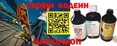 гашик Новозыбков