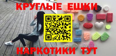 прущая мука Новокубанск