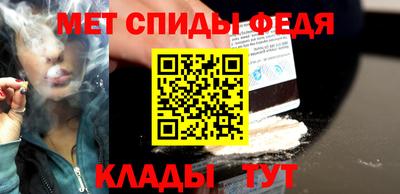 прущая мука Новокубанск