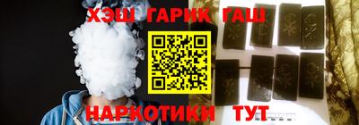 мескалин Новодвинск