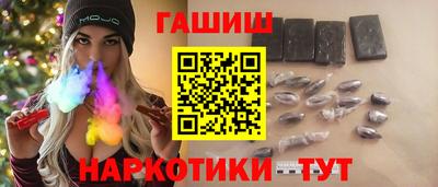 прущая мука Новокубанск